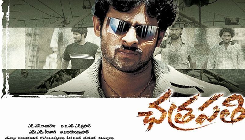 Happy Birthday Prabhas: 7 hits that marked the actor as a legend - gps