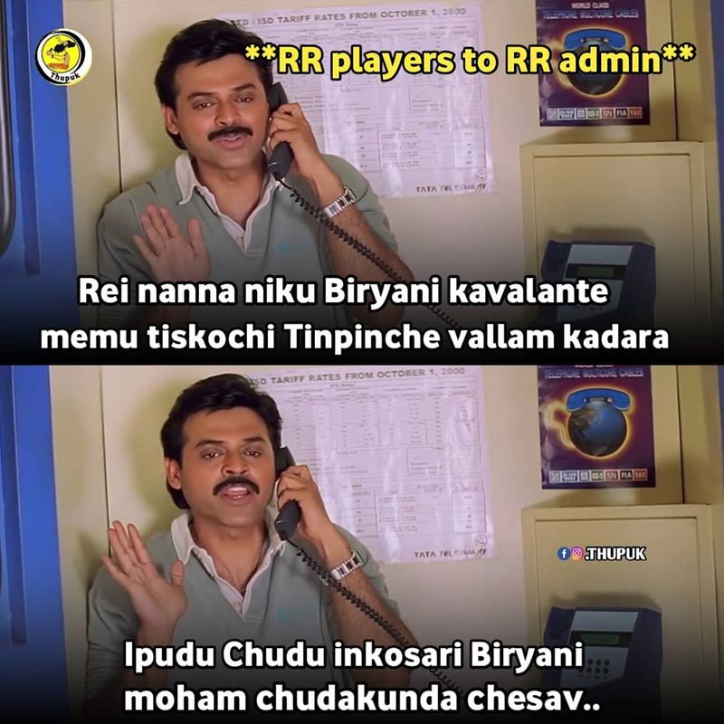 IPL 2020: Rajasthan Royals Admin trolled after Hyderabadi Biryani Order post CRA