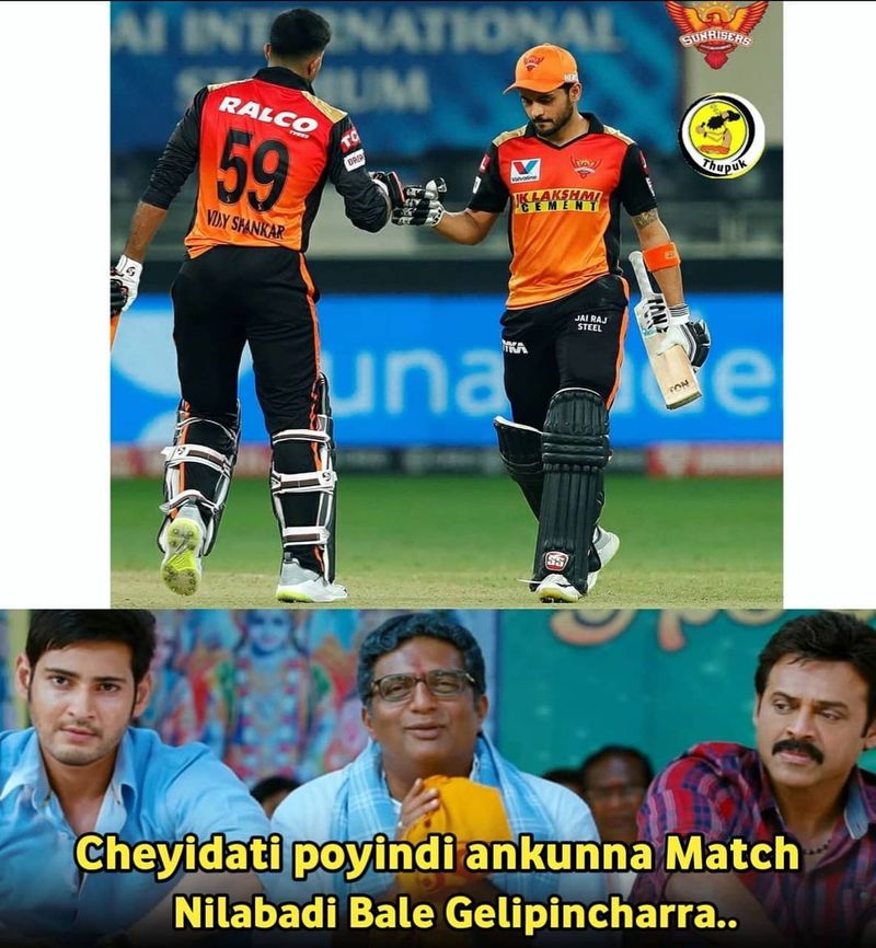 IPL 2020: Rajasthan Royals Admin trolled after Hyderabadi Biryani Order post CRA