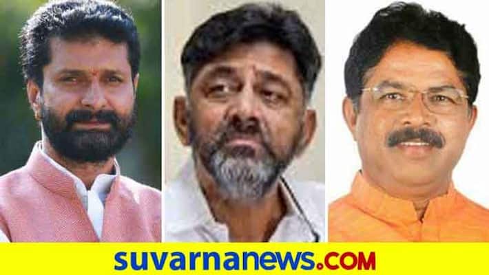 Karnataka ByPolls DK Shivakumar slams CT Ravi and R Ashok RR Nagar mah Karnataka ByPolls DK Shivakumar slams CT Ravi and R Ashok RR Nagar mah