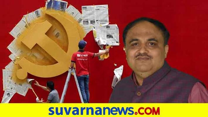 Communist parties and their weakness in west Bengal hls Communist parties and their weakness in west Bengal hls