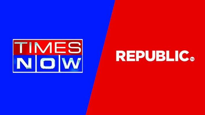 republic tv can use nation wants to know delhi high refused times now urges bsm republic tv can use nation wants to know delhi high refused times now urges bsm