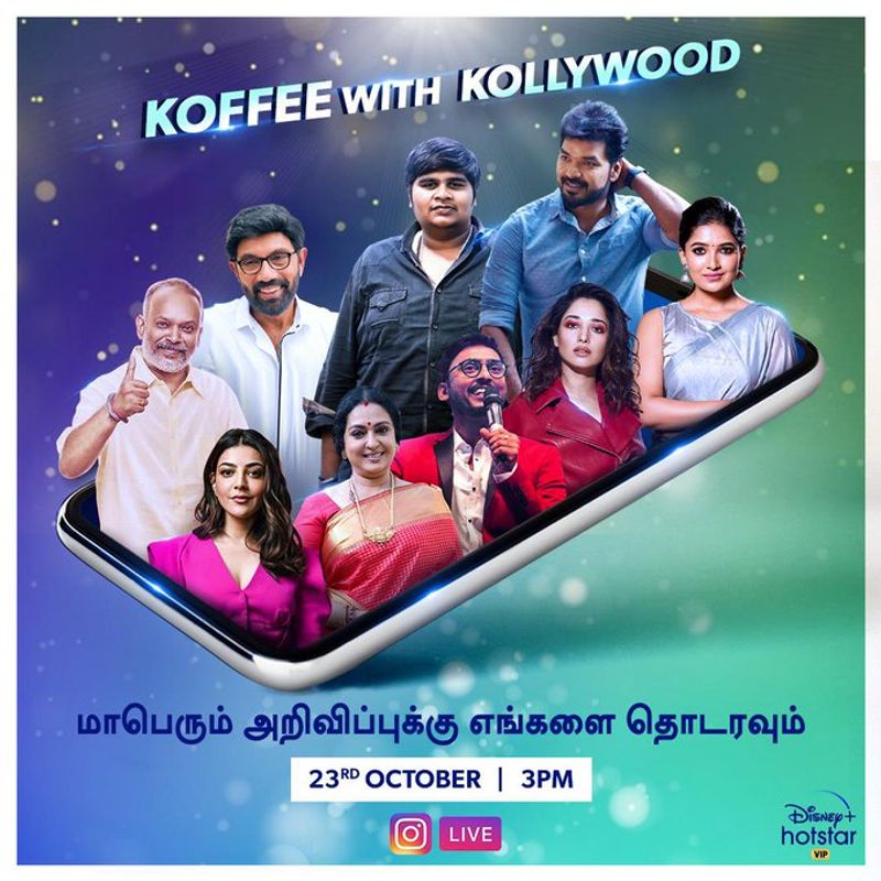 new web series launch in hotstar vijay tv