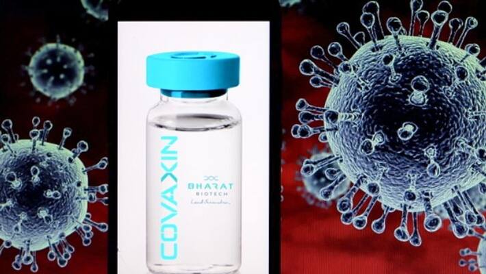 coronavirus vaccine bharat biotech conduct phase 3 trail for covaxin in 25 centers bsm coronavirus vaccine bharat biotech conduct phase 3 trail for covaxin in 25 centers bsm