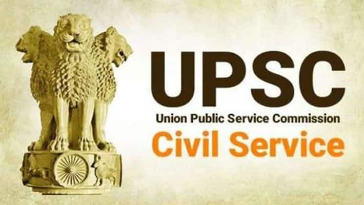 upsc nda 2021 short notification out candidates must see details kpt upsc nda 2021 short notification out candidates must see details kpt