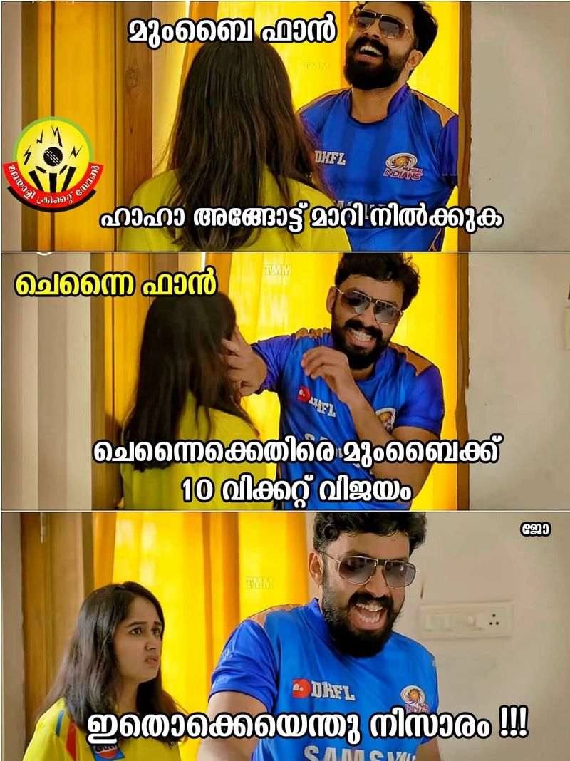IPL 2020 Chennai Super Kings torlled by Cricket Fans