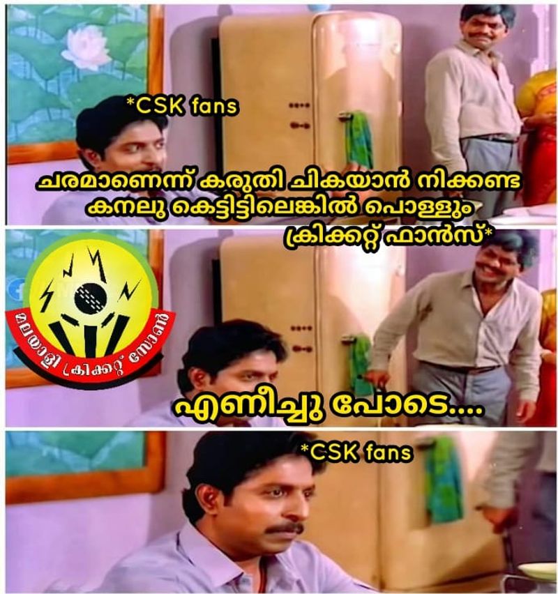 IPL 2020 Chennai Super Kings torlled by Cricket Fans