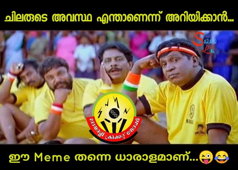 IPL 2020 Chennai Super Kings torlled by Cricket Fans