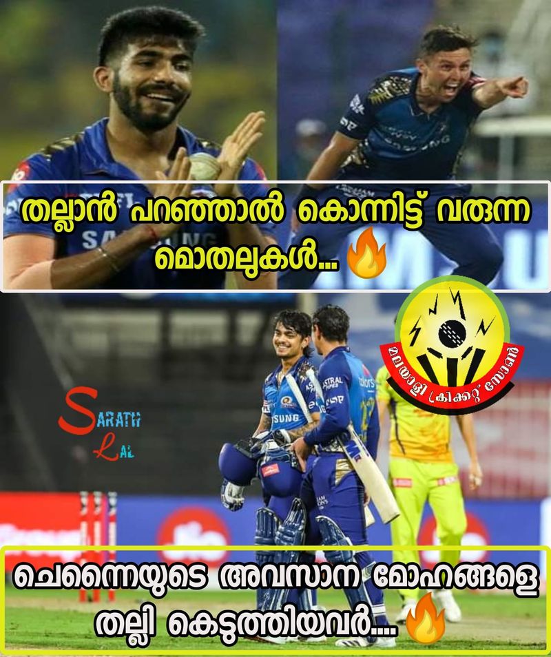 IPL 2020 Chennai Super Kings torlled by Cricket Fans