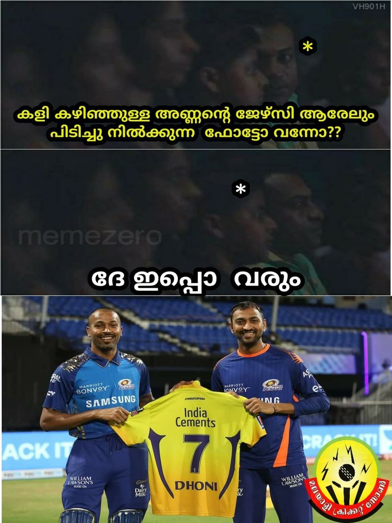 IPL 2020 Chennai Super Kings torlled by Cricket Fans
