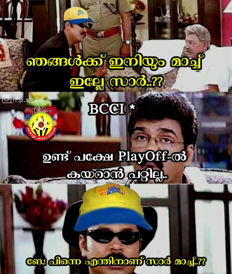 IPL 2020 Chennai Super Kings torlled by Cricket Fans