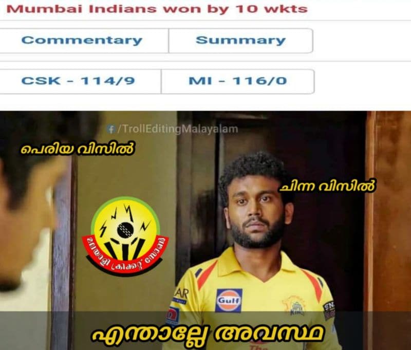 IPL 2020 Chennai Super Kings torlled by Cricket Fans