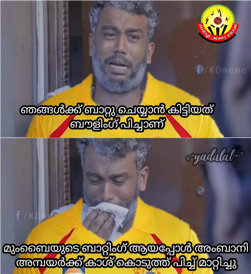 IPL 2020 Chennai Super Kings torlled by Cricket Fans