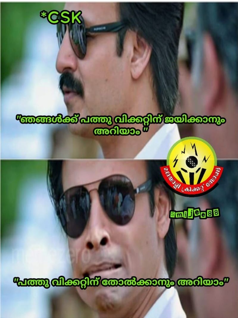 IPL 2020 Chennai Super Kings torlled by Cricket Fans