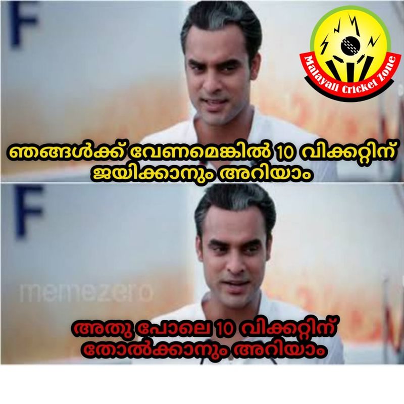 IPL 2020 Chennai Super Kings torlled by Cricket Fans