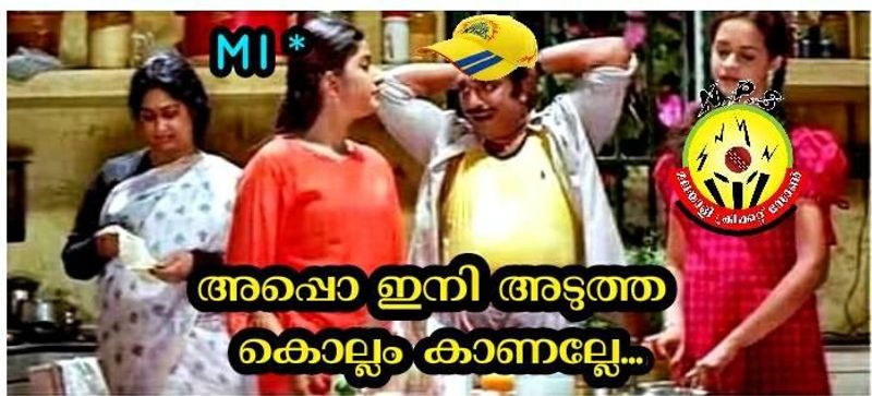 IPL 2020 Chennai Super Kings torlled by Cricket Fans