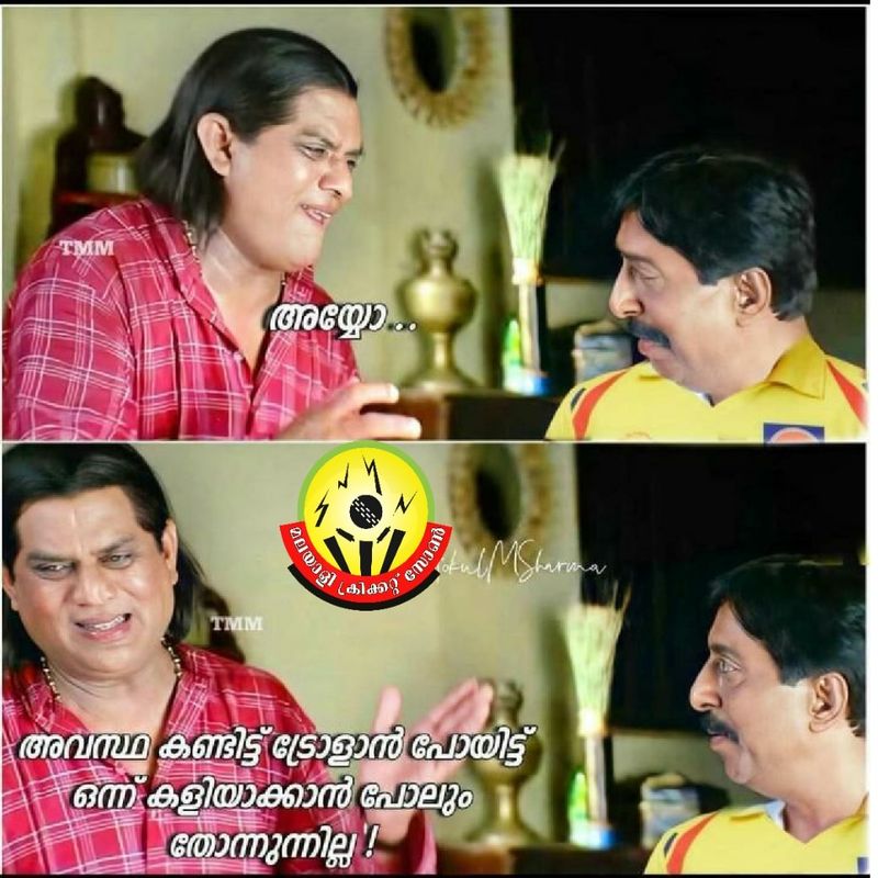 IPL 2020 Chennai Super Kings torlled by Cricket Fans