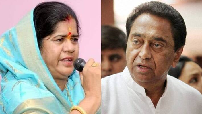 Item remark Imarti Devi slams Kamal Nath calls him a Luccha Lafanga pod Item remark Imarti Devi slams Kamal Nath calls him a Luccha Lafanga pod