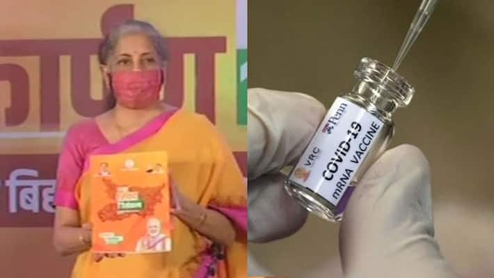 66 percent of voters heard BJPs free corona vaccine consider it an appropriate poll promise RTB 66 percent of voters heard BJPs free corona vaccine consider it an appropriate poll promise RTB