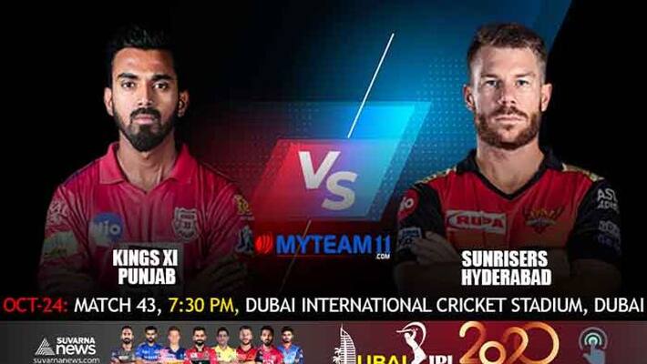 IPL 2020: KXIP VS SRH Match preview, Stats, Head To Head, Fantasy Picks Pitch Report And Probable Playing Eleven SRH IPL 2020: KXIP VS SRH Match preview, Stats, Head To Head, Fantasy Picks Pitch Report And Probable Playing Eleven SRH