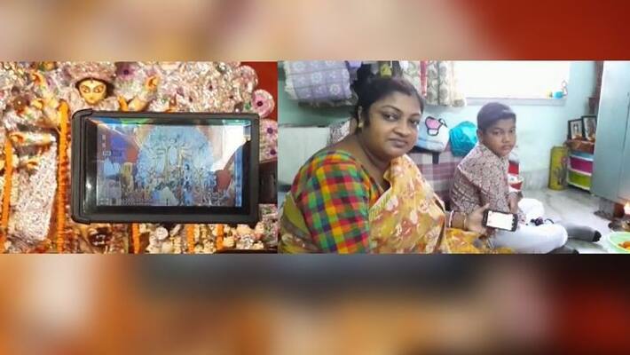 Joker Diamond Parks members Online Astami pushpanjali on Durga Puja 2020 RTB Joker Diamond Parks members Online Astami pushpanjali on Durga Puja 2020 RTB