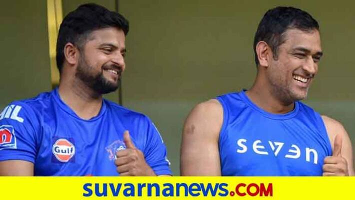 MS Dhoni Suresh Raina Likely to play BBL after completion of IPL 2020 says report kvn MS Dhoni Suresh Raina Likely to play BBL after completion of IPL 2020 says report kvn