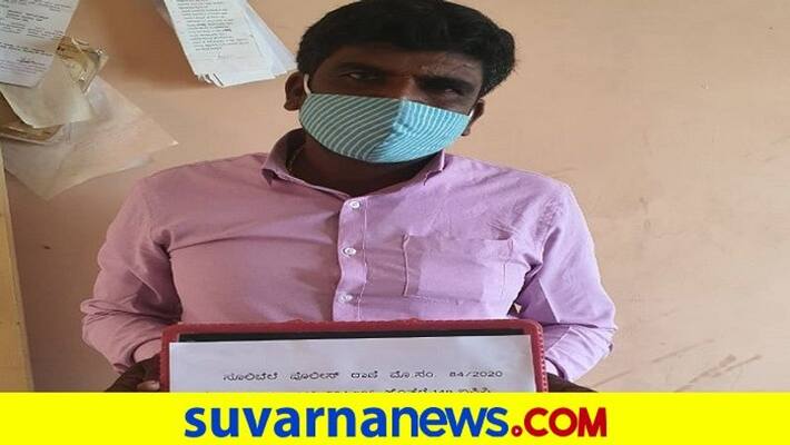Bengaluru Rural Police arrests within hour after registering FIR in Sulibele incident rbj Bengaluru Rural Police arrests within hour after registering FIR in Sulibele incident rbj