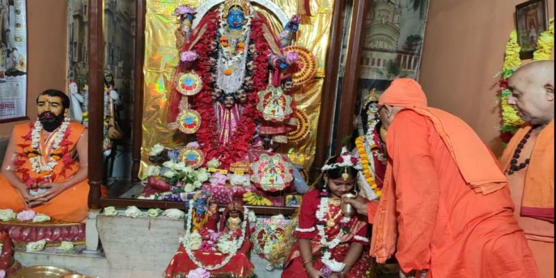 Kumari Worship in Nituria Kali temple at Purulia ASB