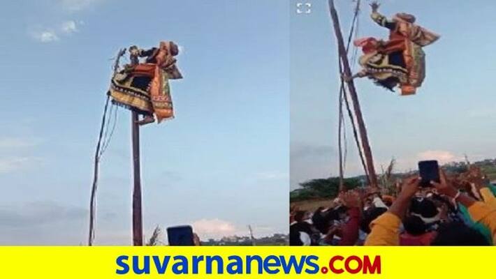 Haveri District karnika predicts On Farmers rbj Haveri District karnika predicts On Farmers rbj