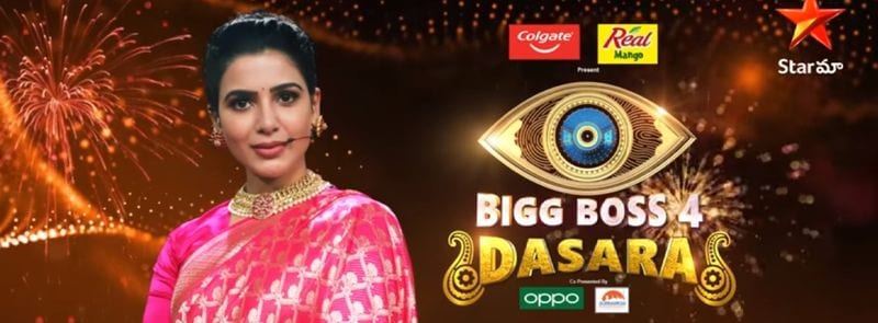 romantic movie in big boss house ksr