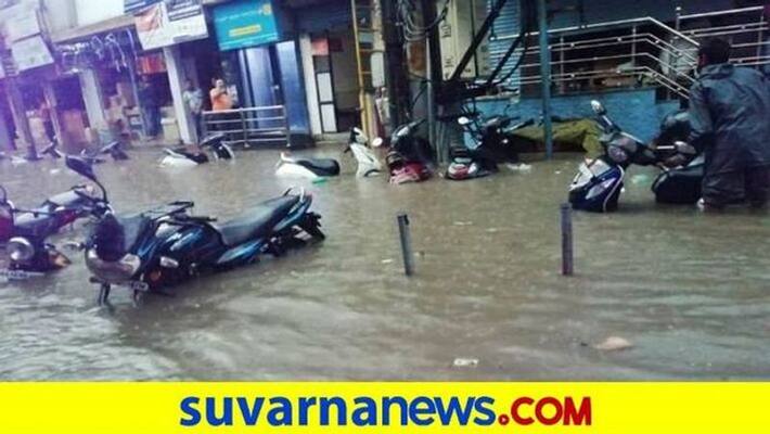 People Faces Problems in Bengaluru Due to Heavy Rain grg People Faces Problems in Bengaluru Due to Heavy Rain grg