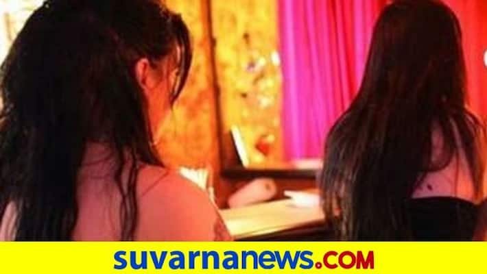 Sex Rocket Behind Mandya Gold Fraud Case snr Sex Rocket Behind Mandya Gold Fraud Case snr