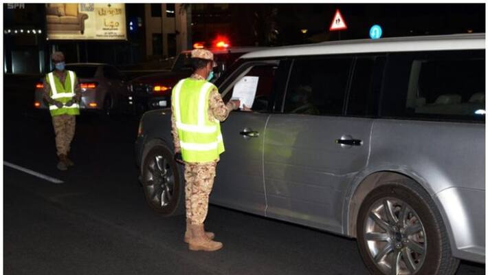 authorities reacted to fake news about night curfew in saudi authorities reacted to fake news about night curfew in saudi