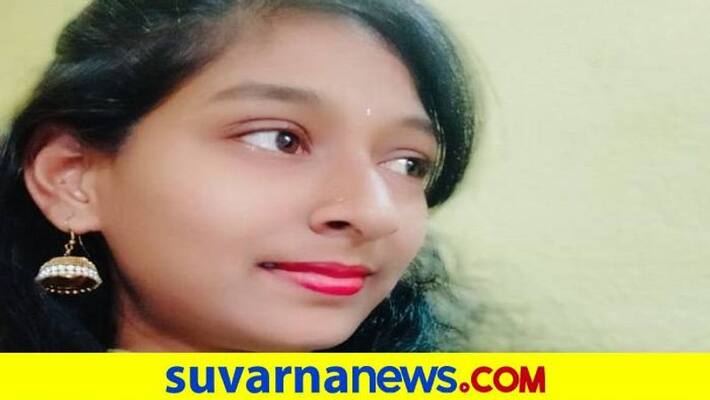20 Year Old Girl Committed Suicide in Vijayapura District grg 20 Year Old Girl Committed Suicide in Vijayapura District grg