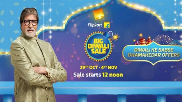 Flipkart Big Diwali Sale from October 29 to November 4, 80 percent discount on items MJA Flipkart Big Diwali Sale from October 29 to November 4, 80 percent discount on items MJA