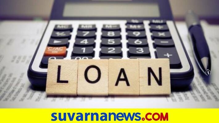 Things to be consider while taking loan Things to be consider while taking loan