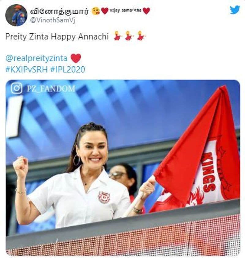 IPL 2020: Fans heap praises for Preity Zinta after KXIP win, call her 'Best Franchise Owner'-shl