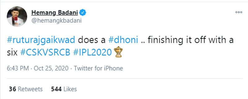 IPL 2020 RCB vs CSK Ruturaj Gaikwad shine in win for CSK Twitter Reactions