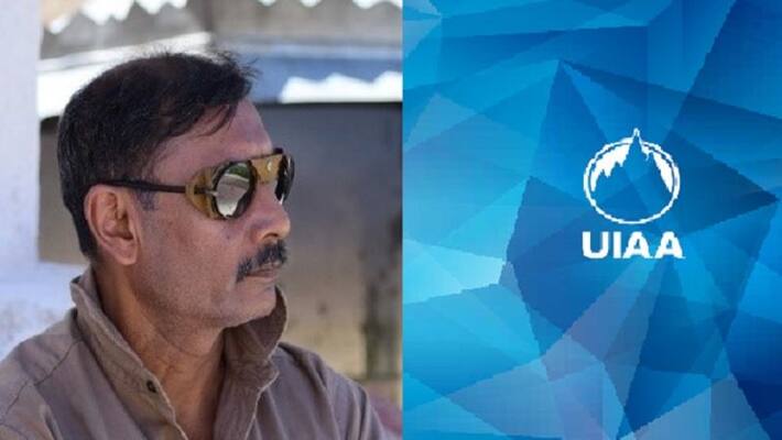 Indias Amit Chowdhury become first ever Indian elected as Executive Board Member of UIAA ckm Indias Amit Chowdhury become first ever Indian elected as Executive Board Member of UIAA ckm