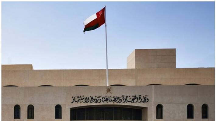Hijri New Year Holiday announced in Kuwait Hijri New Year Holiday announced in Kuwait