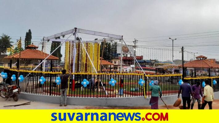 CM BS Yediyurappa Will inagurate bangrappa park snr CM BS Yediyurappa Will inagurate bangrappa park snr