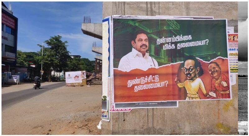 Again in Coimbatore. 'Mottai' posters criticizing Stalin ... DMK riots ..!