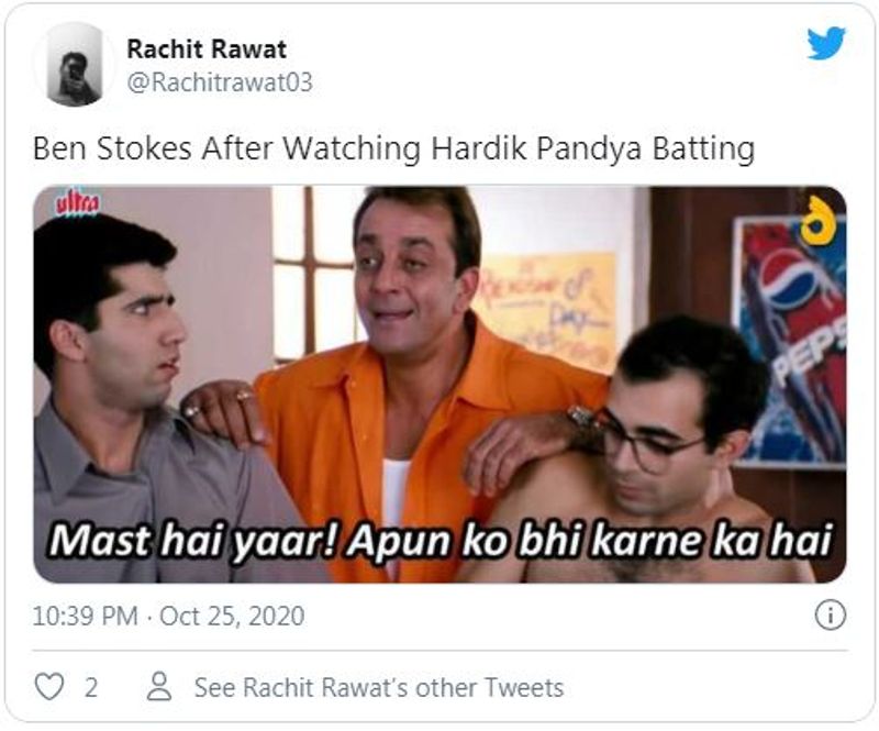 IPL 2020 The best top 10 Hilarious memes from Rajasthan Royals vs Mumbai Indians match kvn