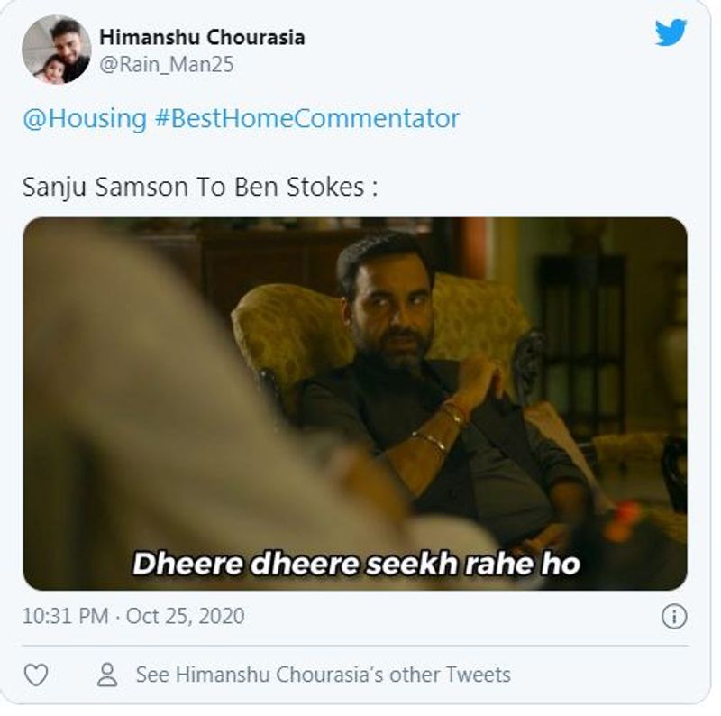 IPL 2020 The best top 10 Hilarious memes from Rajasthan Royals vs Mumbai Indians match kvn