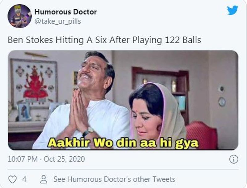 IPL 2020 The best top 10 Hilarious memes from Rajasthan Royals vs Mumbai Indians match kvn