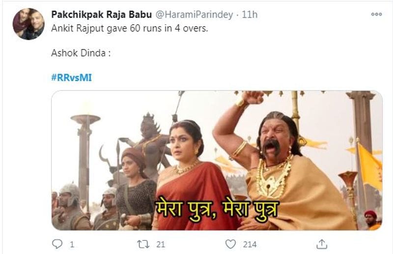 IPL 2020 The best top 10 Hilarious memes from Rajasthan Royals vs Mumbai Indians match kvn