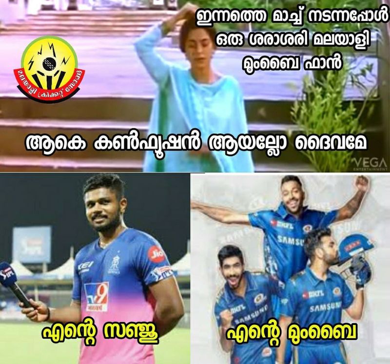 IPL 2020 trollers applauds sanju for brilliant innings