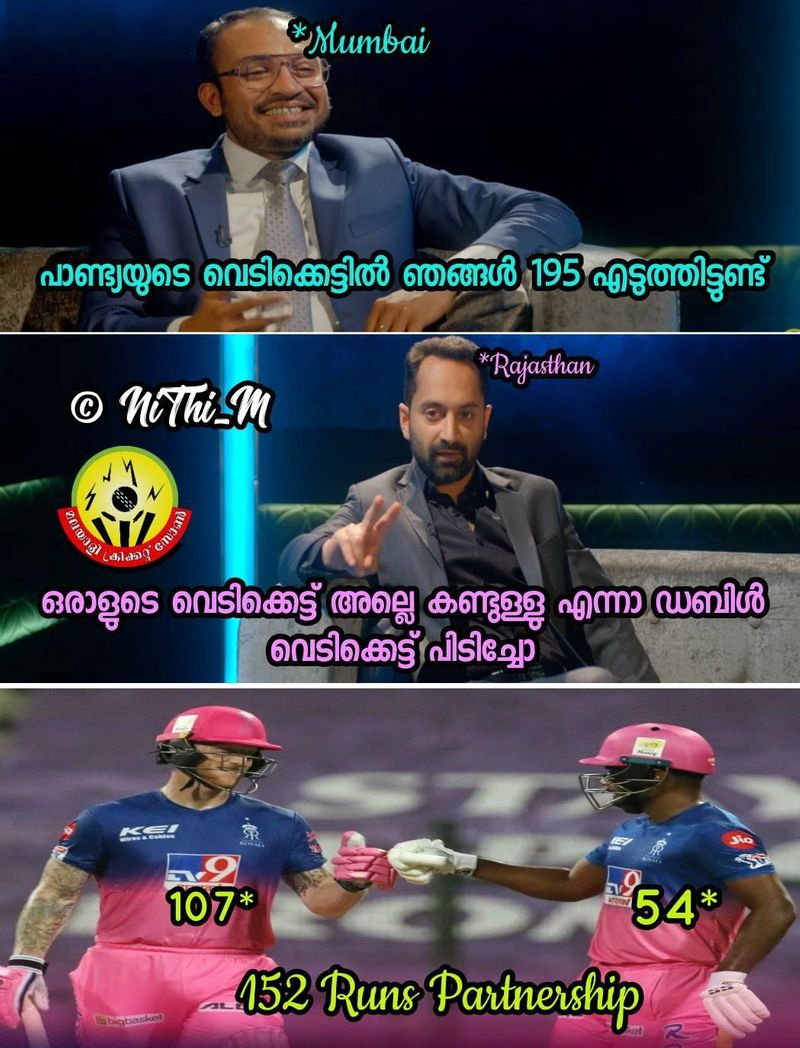 IPL 2020 trollers applauds sanju for brilliant innings