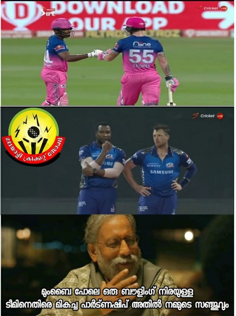 IPL 2020 trollers applauds sanju for brilliant innings