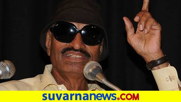 mLC Election vatal nagaraj will contest From Mysore chamarajanagar snr mLC Election vatal nagaraj will contest From Mysore chamarajanagar snr